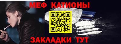 MDMA Тулун