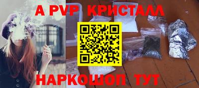 ECSTASY Жуковский