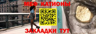 кокаин VHQ Заводоуковск