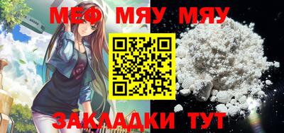 хмурый Заволжье