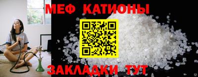 ECSTASY Жуковский