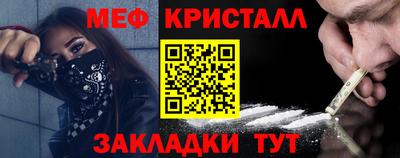 хмурый Заволжье