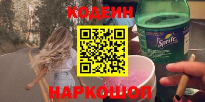 кокаин VHQ Заводоуковск