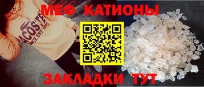 хмурый Заволжье