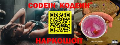 кокаин VHQ Заводоуковск