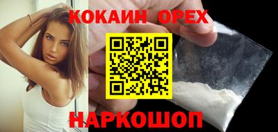 хмурый Заволжье