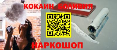 ECSTASY Жуковский