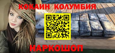 ECSTASY Жуковский