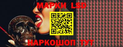 хмурый Заволжье