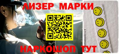 кокаин VHQ Заводоуковск