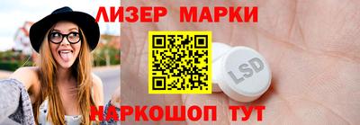 хмурый Заволжье