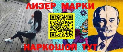 ECSTASY Жуковский