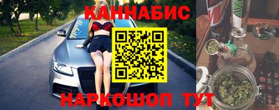 ECSTASY Жуковский
