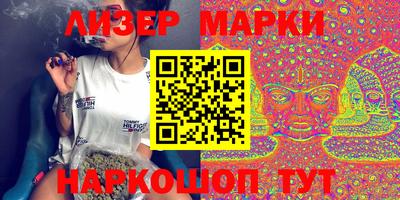 ECSTASY Жуковский