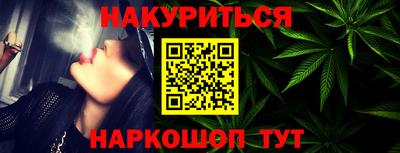 ECSTASY Жуковский