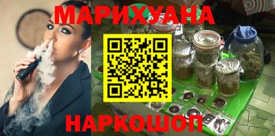хмурый Заволжье
