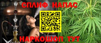 хмурый Заволжье