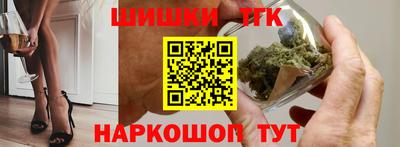 хмурый Заволжье