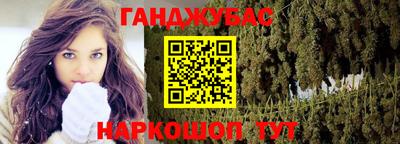 кокаин VHQ Заводоуковск