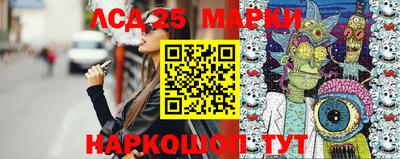 ECSTASY Жуковский