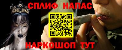 ECSTASY Жуковский