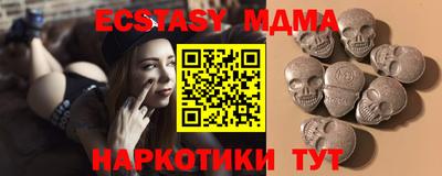 ешки Тула