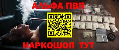 кокаин VHQ Заводоуковск