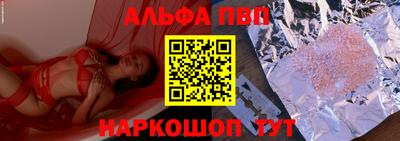 хмурый Заволжье