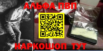хмурый Заволжье