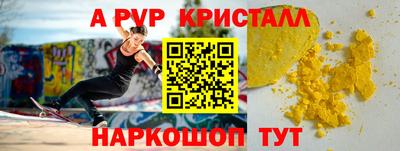 кокаин VHQ Заводоуковск