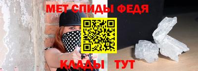 кокаин VHQ Заводоуковск