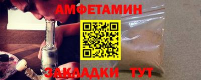 ECSTASY Жуковский