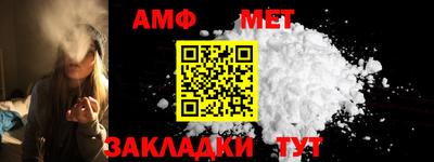 хмурый Заволжье