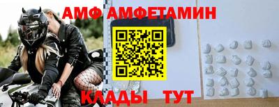хмурый Заволжье