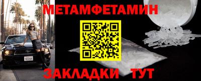 кокаин VHQ Заводоуковск