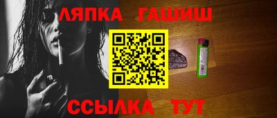 ECSTASY Жуковский