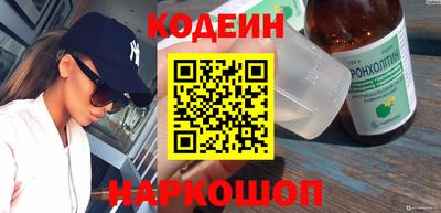 кокаин VHQ Заводоуковск