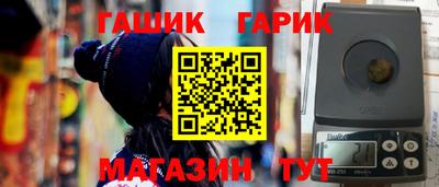 кокаин VHQ Заводоуковск