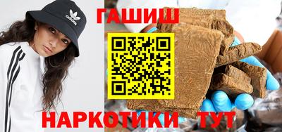 кокаин VHQ Заводоуковск