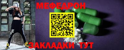 кокаин VHQ Заводоуковск
