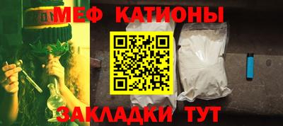 кокаин VHQ Заводоуковск