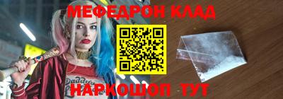 хмурый Заволжье