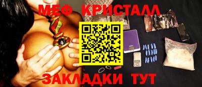 кокаин VHQ Заводоуковск
