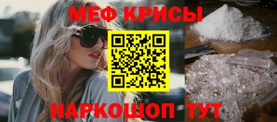 ECSTASY Жуковский