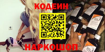 ECSTASY Жуковский
