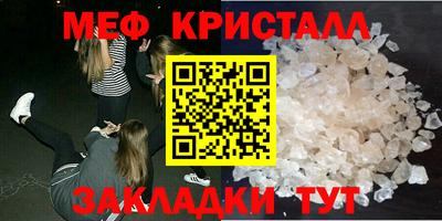хмурый Заволжье
